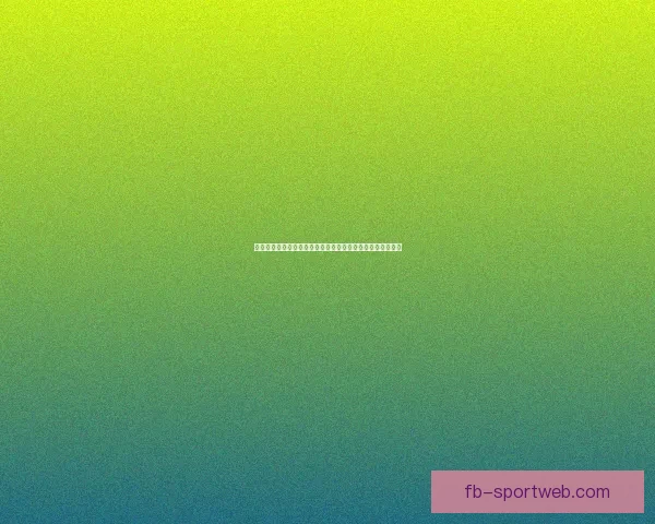 世界杯足球竞猜官网权威入口推荐实时比分与赛事分析全指南