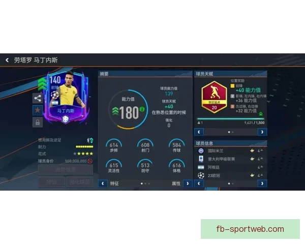 FB体育好不好全面解析用户体验功能优势与真实评价揭秘