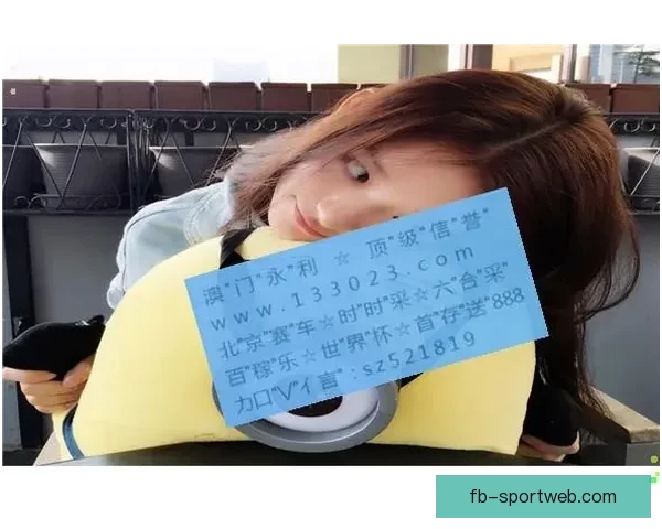 世界杯竞猜首存优惠活动开启 超值奖励等你来拿