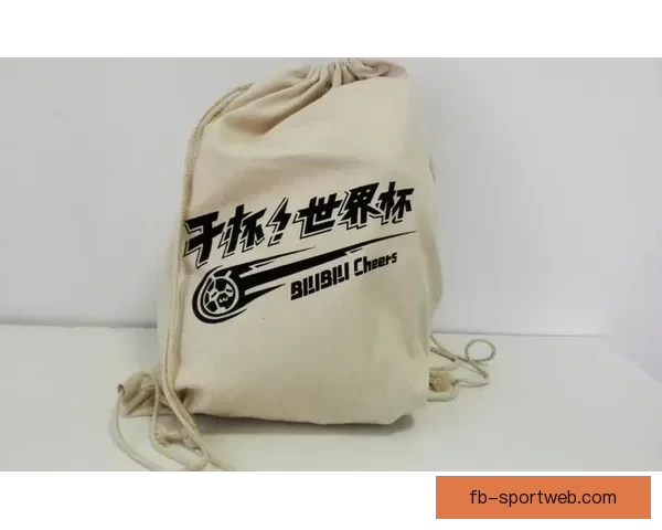 世界杯竞猜首存优惠活动开启 超值奖励等你来拿